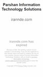 Mobile Screenshot of irannde.com